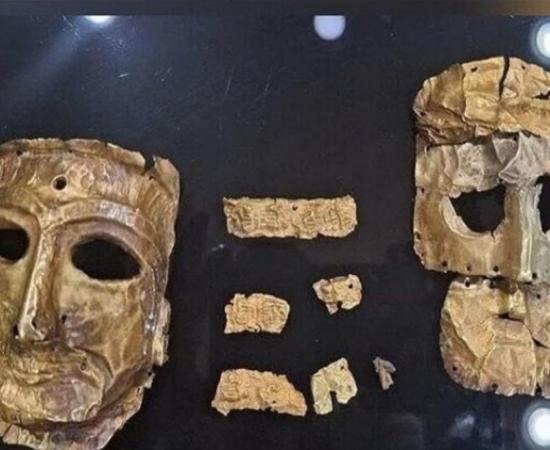 Elamite Gold Masks Amongst Others Recovered in Iran Undercover Operation