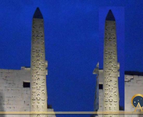 Egyptian Obelisks Unplugged: The Lost Chord Divine