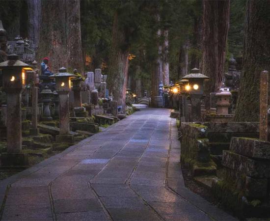 Japan’s Okunoin Cemetery, Est. 816 AD: Graveyard for 200,000 Monks