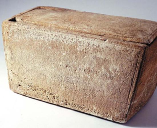 Ossuary of James. Source: Finavon / Public Domain.