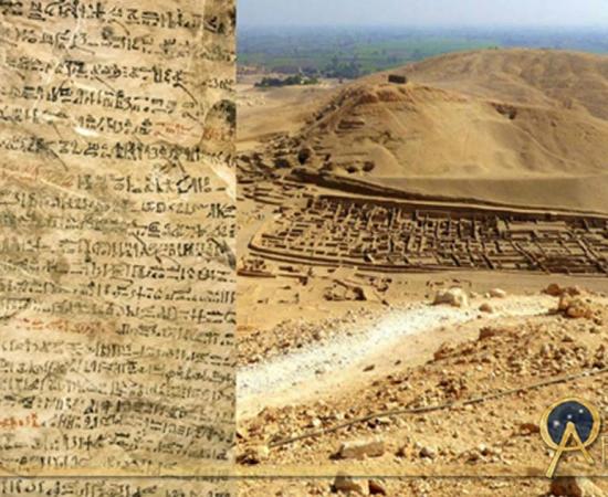 Collection of Egyptian Art, design by Anand Balaji 