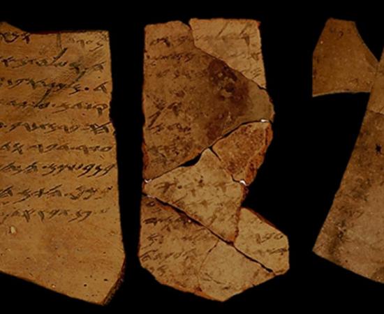 Ostraca from Arad numbers 24, 5, and 40. The poor state of preservation, including stains, erased characters, and blurred text, is evident.