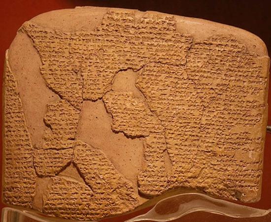 Making Peace in Ancient Syria: A Long-Awaited Egyptian–Hittite Peace Treaty
