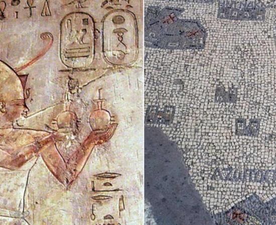 Pharaoh Psamtik I and the Fall of Ashdod