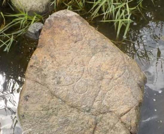  Pictish symbol stone found on the bank of River Don, Dyce, Aberdeen, Scotland.