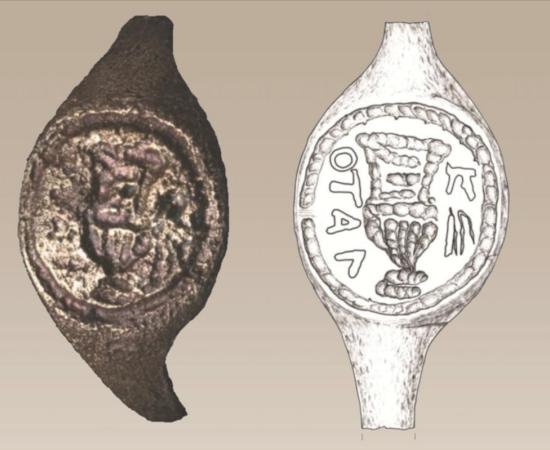 : Photo and drawing of the 2,000-year-old copper-alloy Pilate ring.