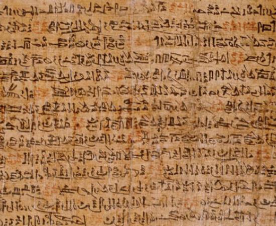 Section of the Ipuwer Papyrus .