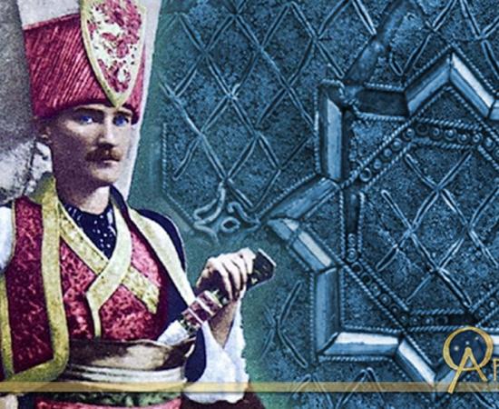 Mustafa Kemal Atatürk wearing the traditional Janissary uniform (Public Domain), and ornament from a Janissary's Cap, 17th century Turkey