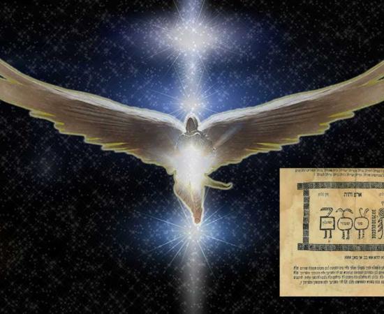 Angel and a page from the book of Raziel 