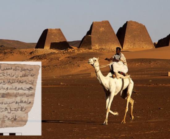 The Meroe Pyramids in the North-East of Sudan. Inset, the manuscript.