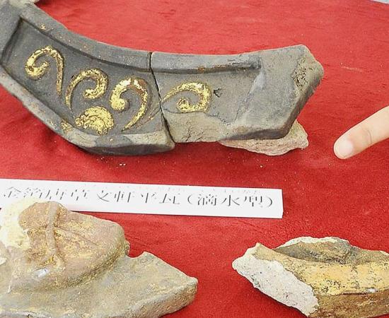 Remnants of the castle found in Kyoto 