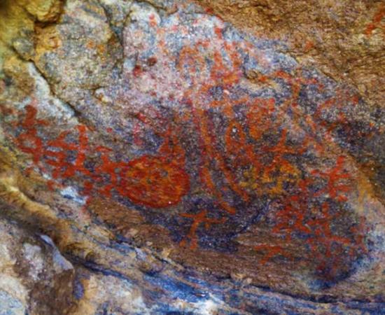 Rock art found in Develi, Central Anatolia.