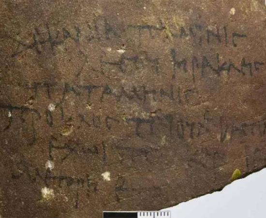 One of the text from Roman centurions.        Source: K. Braulińska/PAP