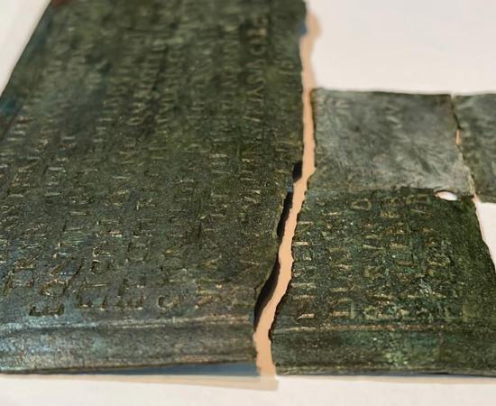 The bronze plate pieces of the Roman military diploma found in the ancient Anatolian city of Perre or modern-day Adiyaman, Turkey. Source: Anadolu Agency