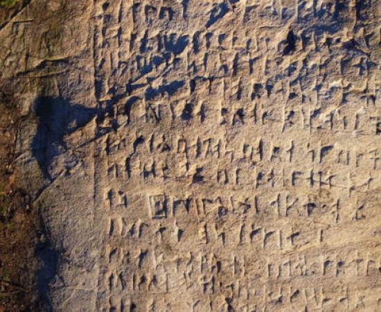 Rune inscription found in Ontario, Canada.