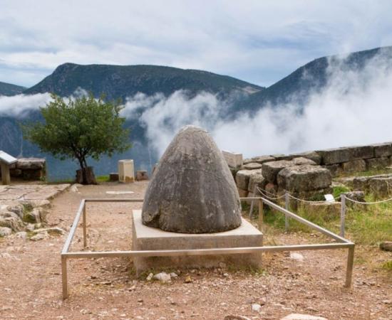 The famous Omphalos considered to be the center of the Universe for ancient Greeks, Delphi, Greece. 