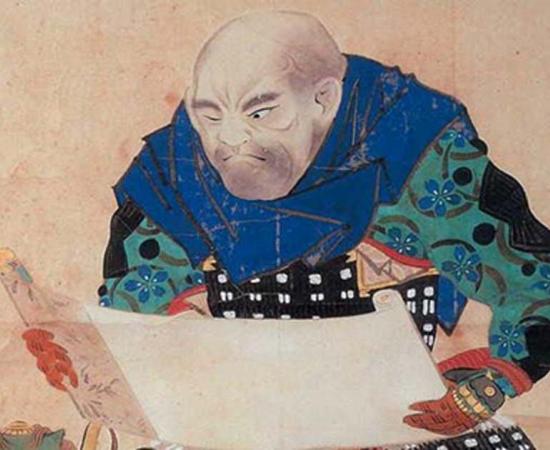 Yamamoto Kansuke, named as author in the Sword Scroll text