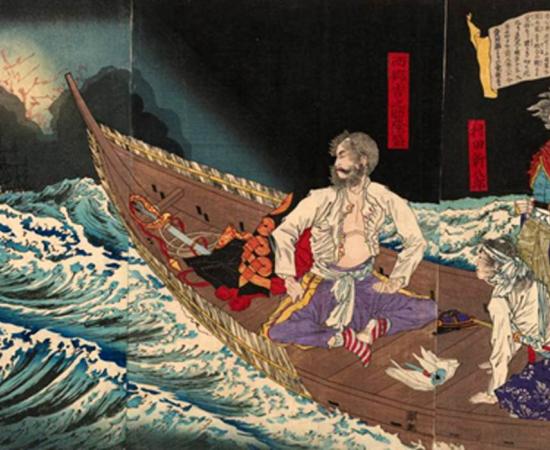 A Samurai Preparing for Seppuku