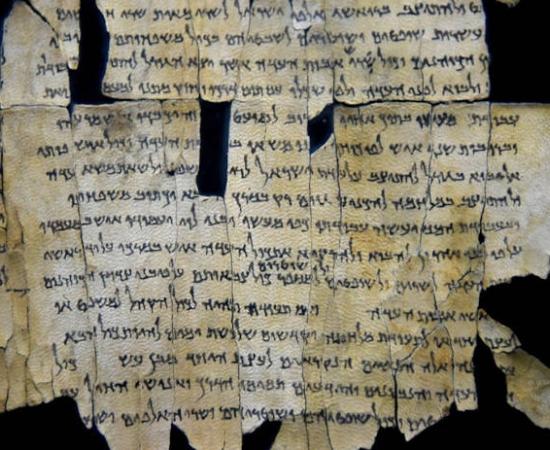 Part of Dead Sea Scroll 28a.