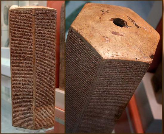 The Taylor Prism was discovered in 1830 at Nineveh and is currently housed at the British Museum in London. It tells the story of King Sennacherib’s third campaign and his conquests in Judah. Source: Public domain