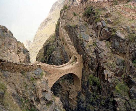 How to Prevent an Invasion? Build a Bridge! The Shaharah Bridge in Yemen, a Bridge of Sighs