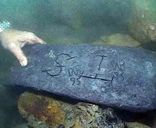 50kg Silver Bar Found in Madagascar may be Treasure of Notorious Pirate Captain Kidd 