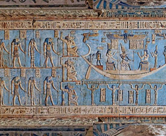The astronomical ceiling at the Pronaos, Detail of the first Band west from the center. From left to right: two wind creatures (the winged ram with four heads personifies the south wind), the snake- and frog-headed eight goddesses and gods of the Ogdoad who ruled the cosmos before the creation of the world and Osiris seated on a throne sails across the sky as personification of the full moon accompanied by the seated goddesses Nephtys (left) and Isis on the right (Maat stands near the bow of the ship). Siri