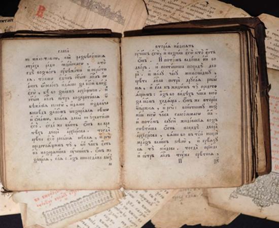 The Slave Bible omitted 90 percent of the Old Testament and 50 percent of the New Testament. 