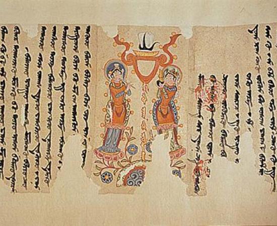 Words from the Ancient Past: The Sogdian Ancient Letters