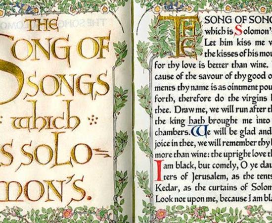 'Song of Songs' illustrated by Florence Kingsford/Southern Methodist University. Source: Public Domain