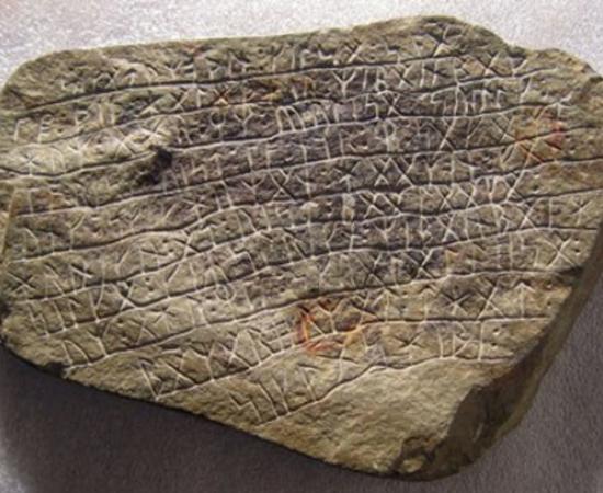 One of the Spirit Pond rune stones