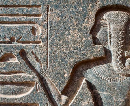 The Story of Sinuhe, one of ancient Egypt’s treasures. Source: art_of_line/Adobe Stock