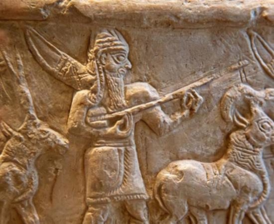 Sumerian civilization artifact. 