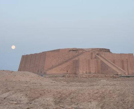 The Great Ziggurat of Ur with full moon.