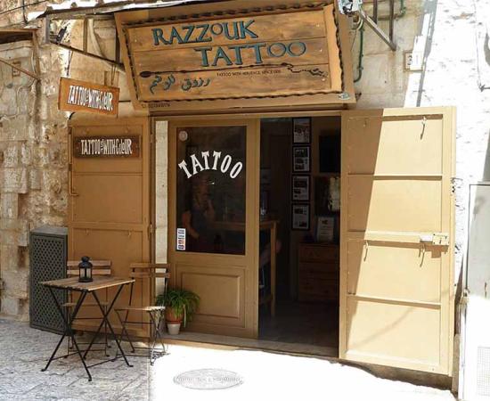Oldest tattoo shop, Israel. Source: Djampa / GNU Free Documentation License.