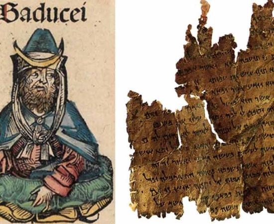Left, a Sedducee, who some scholars claim the Teacher of Righteousness is based on. Right, A fragment of the Damascus Scroll in which the Teacher is most mentioned. 	Source: Left; Hartmann Schedel / Public Domain, Right; CC0