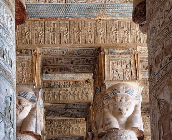 The Magnificent Temple of Hathor, Goddess of Love: Best Preserved Temple in all of Egypt