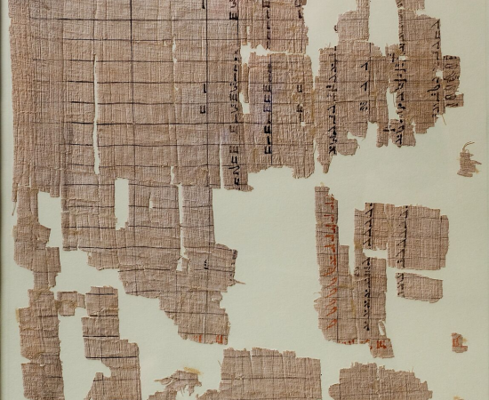 The Ebers Papyrus, one of ancient Egypt's best-known medical texts, contains dozens of references to beer