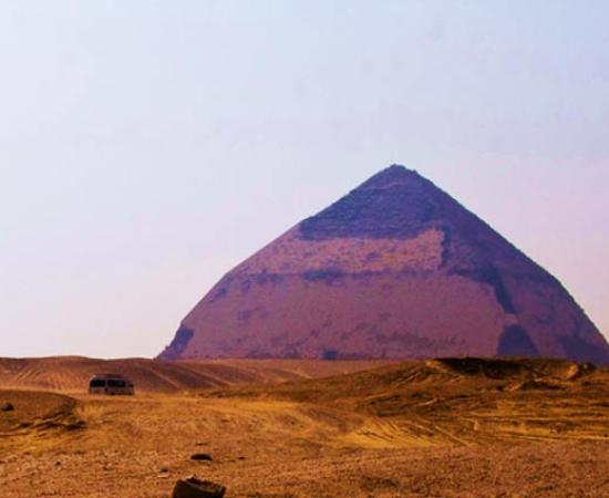 The Bent Pyramid