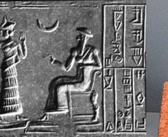 A cylinder seal impression, ca. 2100 BC, sometimes interpreted as Ur-Nammu (seated) bestowing governorship on Ḫašḫamer, ensi of Iškun-Sin.