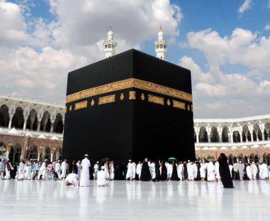 The Kaaba, Mecca, Saudi Arabia
