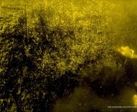 The stone carvings found during a diving expedition near Aswan, Egypt.	Source: © Dr Cristian Craciun/Egyptian Ministry of Tourism and Antiquities