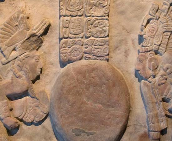 The Third creation of the Universe by Toniná Divine Lords, Garra of Jaguar (left) amd Kinich Baknal Chaal (right). National Museum of Anthropology, Mexico City 