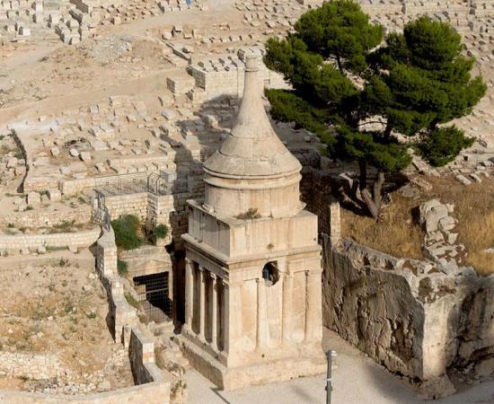 The Tomb of Absalom in Jerusalem. Source: Xiquinhosilva / CC BY 2.0