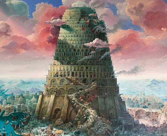 The Tower of Babel. Source: Александр Михальчук / CC BY-SA 4.0