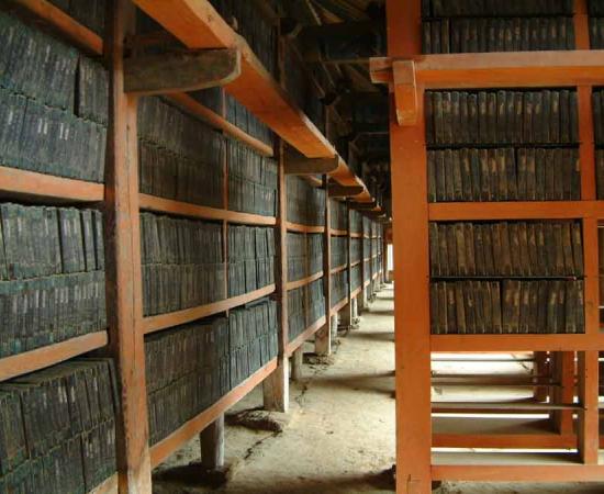 The Tripitaka Koreana: A Vast Trove of Buddhist Woodblock Wisdom