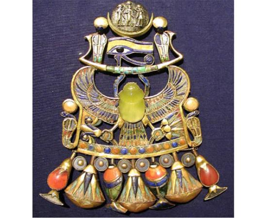 Tutankhamun’s Brooch - Meteorite