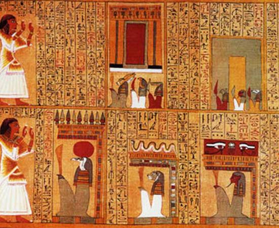 Detail of two ancient Egyptian 'gate spells'. On the top register, Ani and his wife face the ‘gates of the House of Osiris'. Below, they encounter the 'mysterious portals of the House of Osiris in the Field of Reeds'. All are guarded by unpleasant underworld protectors.
