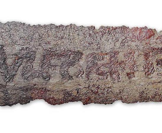 An Ulfberht sword displayed at the Germanisches Nationalmuseum, Nuremberg, Germany