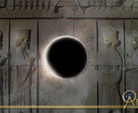 Deriv; 5th century BC Achaemenid-era carving of Persian and Median soldiers in traditional costume and eclipse